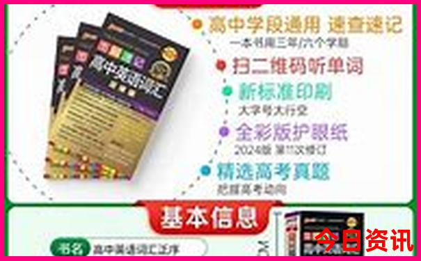 中国夏天避暑最好的地方