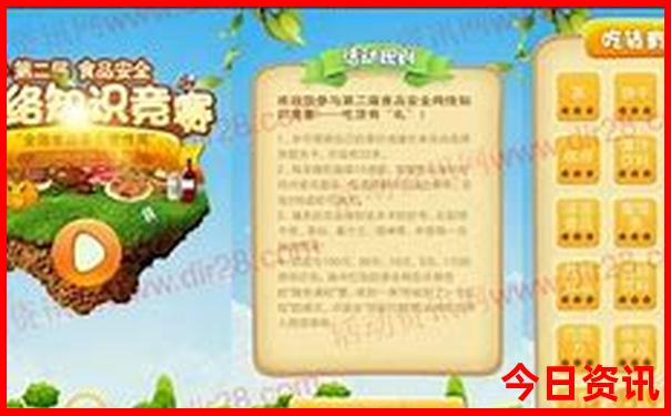 暑假适合带孩子去哪旅游